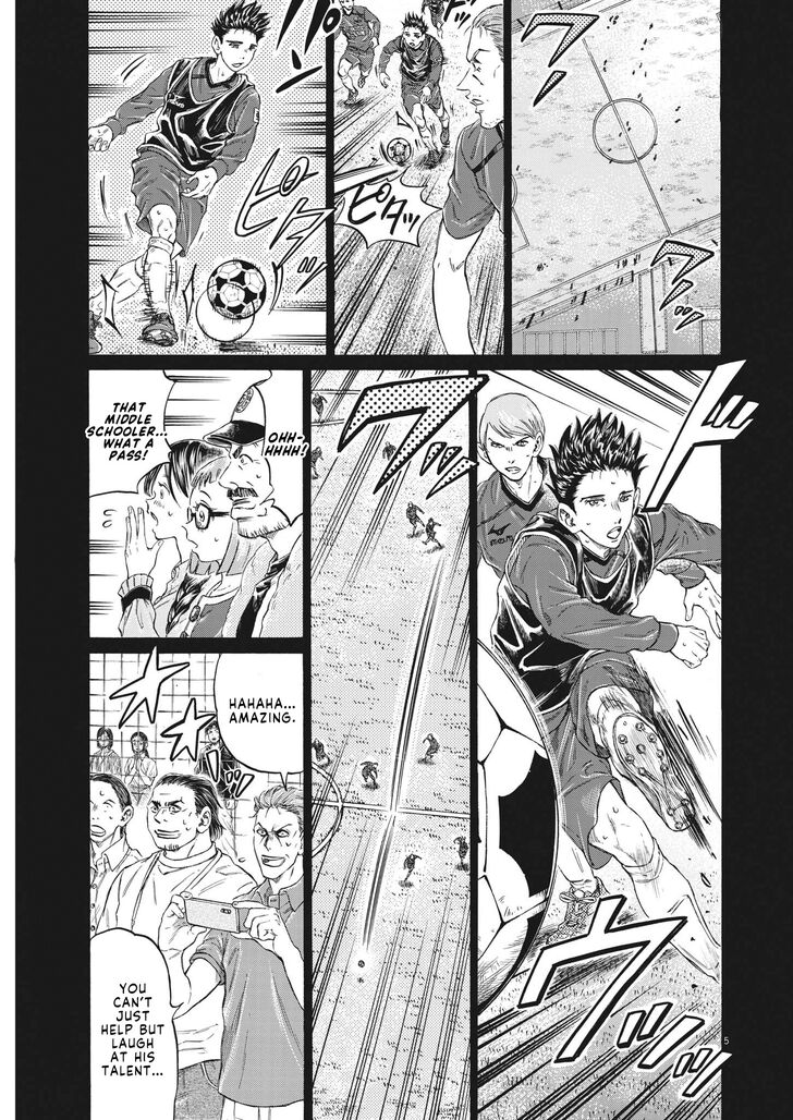 Ao Ashi, Chapter 304 image 06